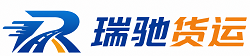 商洛附近回程货车调度｜工程机械爬梯车大件运输车调度